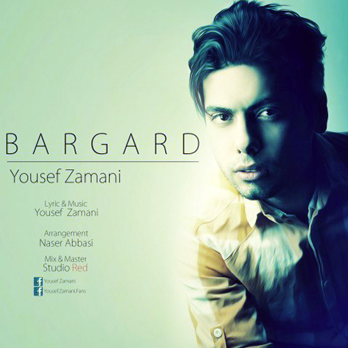 Bargard - Unknown Artist